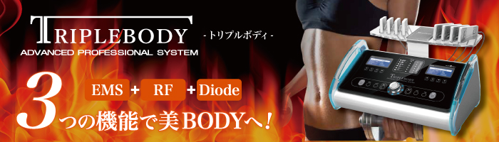 triplbody001